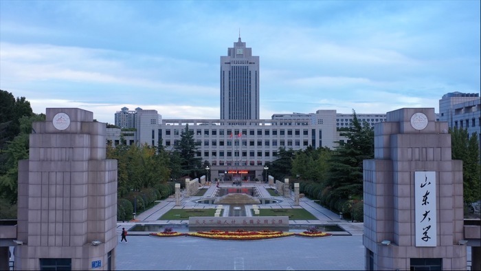 济南20余所高校对外开放最新消息来了