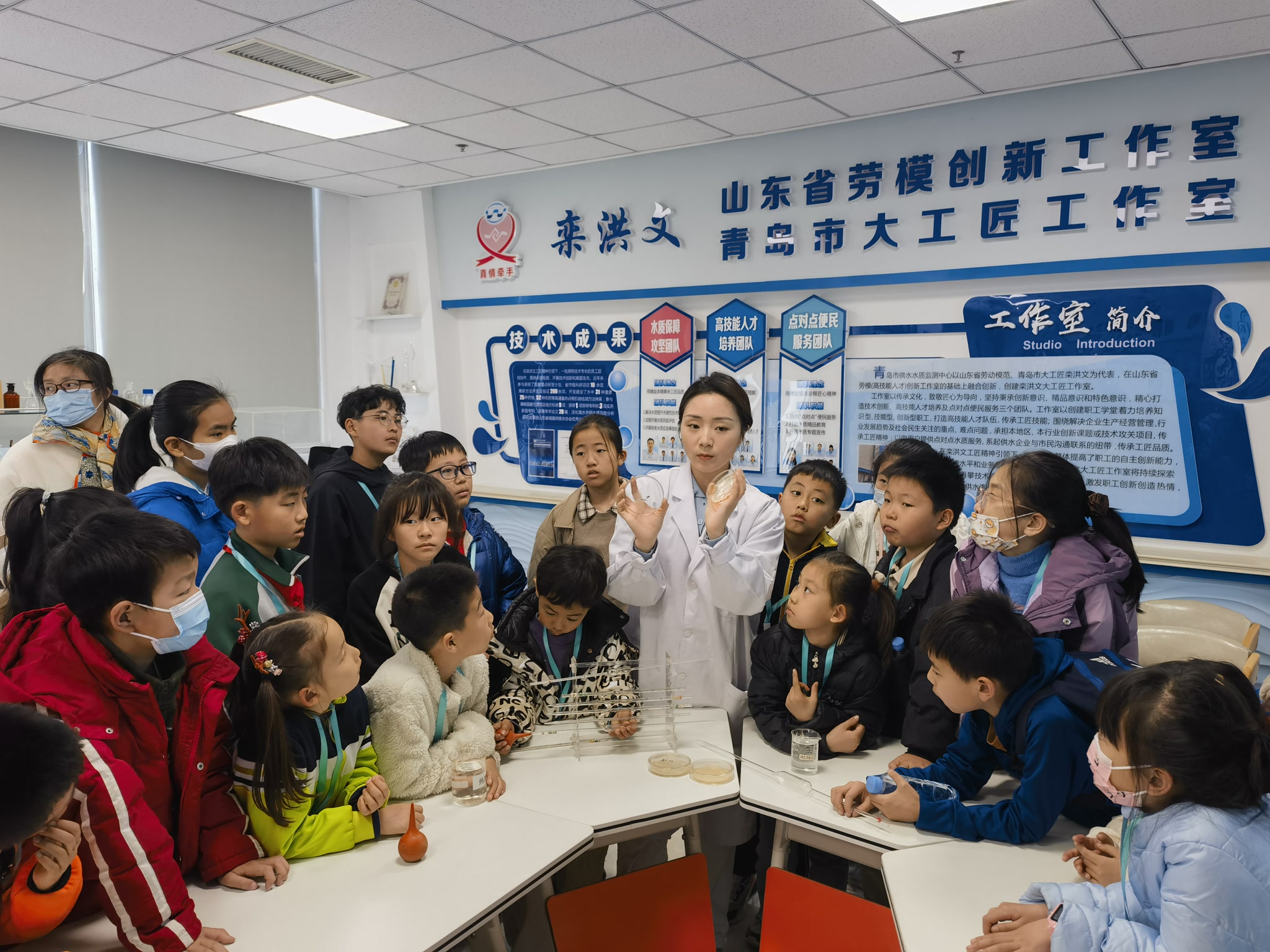 80余名学生走进青岛水务海润自来水集团开启一滴水探秘之旅-半岛网