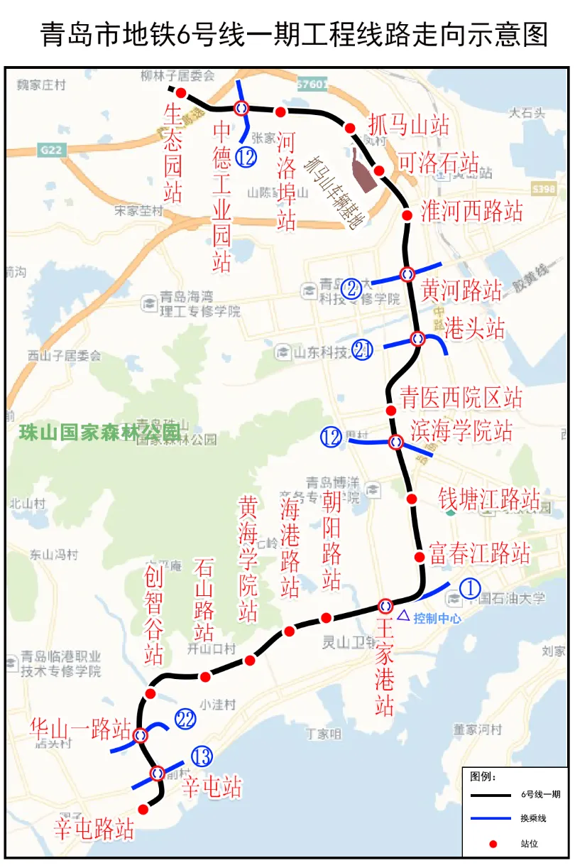 青岛地铁15号线 规划图片