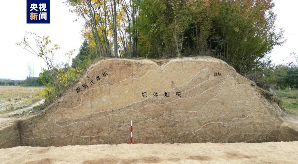 沂水跋山水库遗址图片