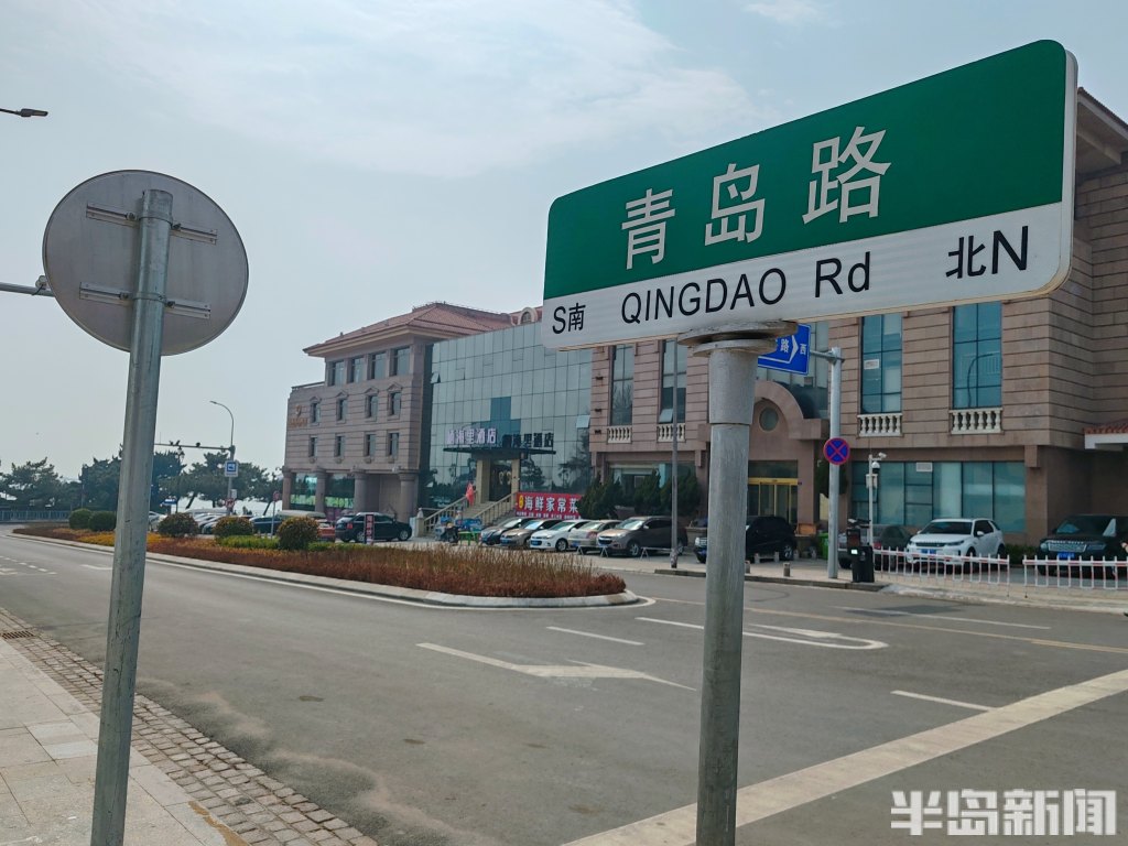 建成120余年青岛路即将全新归来原貌重现