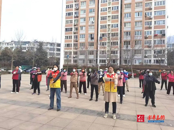 满足居民健身需求金家岭街道开展体育项目进社区活动