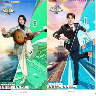 爸爸当家3李承铉应采儿魏晨等观察员原班人马回归新爸爸职业全员硬核