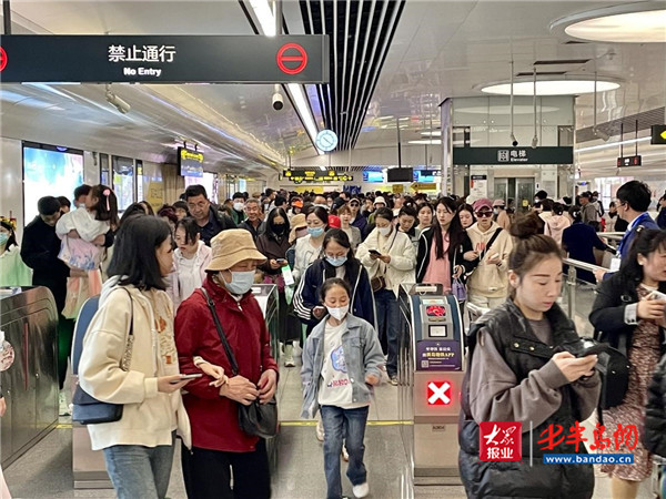 青岛地铁客流连续3日摸高 九座车站刷新历史纪录-半岛网