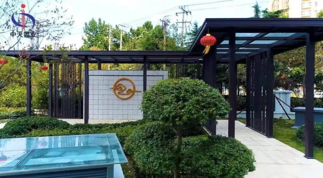 万家花园品质生活从一套好房子开始