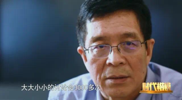 半岛聚焦｜感动中国2023年度人物，大国工匠张连钢在列！一起来看他的故事→-半岛网