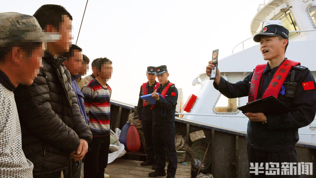 今年伏季休渔期以来,中国海警局北海分局严抓海上执法