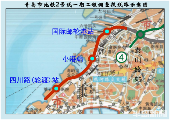 青岛地铁2号线票价表图片