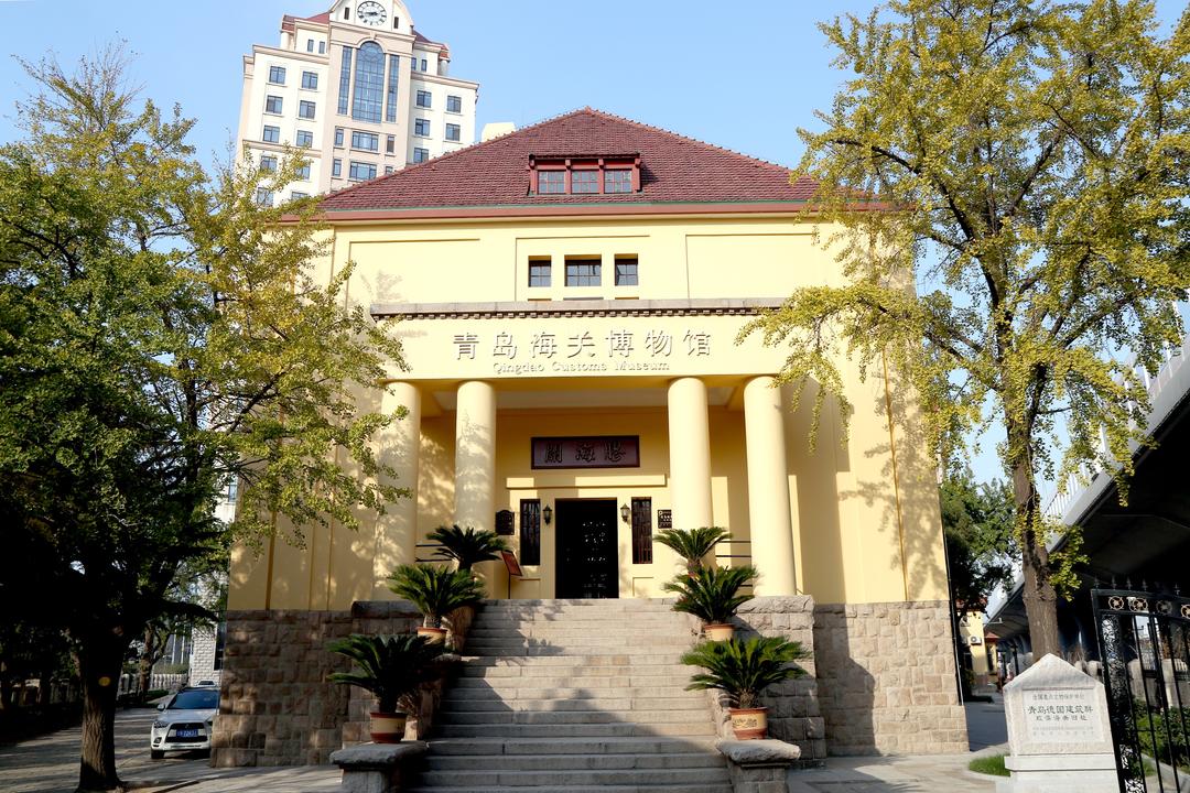 5月18日10时青岛海关博物馆直播:追溯时光印记,探寻百年胶海关历史