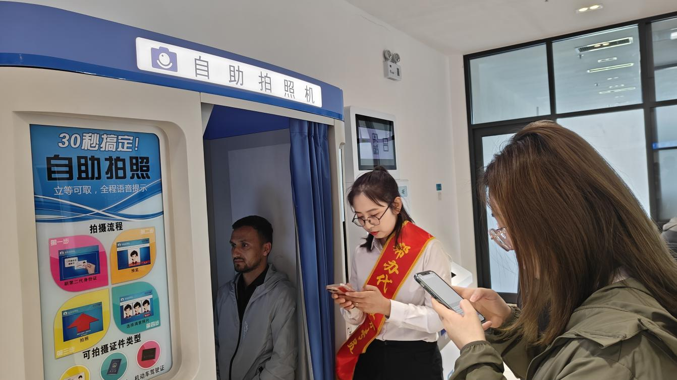 为诸城跨国籍帮办点赞