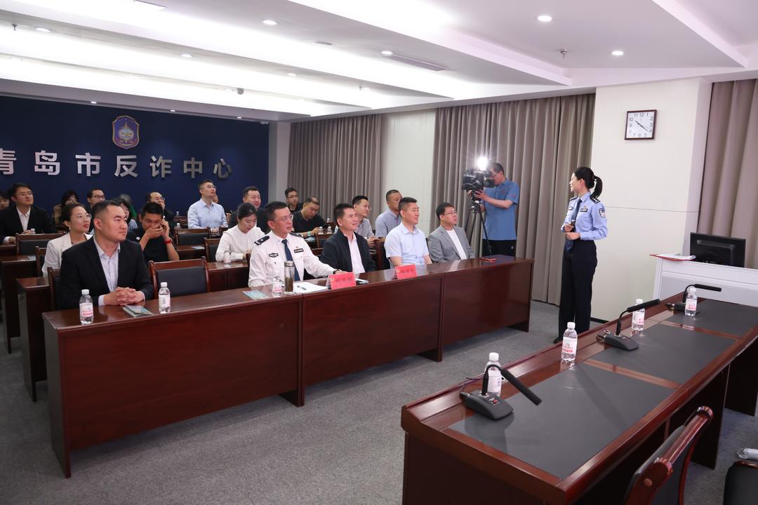 "护航经济社会发展·警民共建营商环境" 青岛市公安局刑警支队开展"