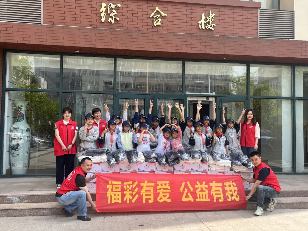 【公益福彩】甜蜜时光 福彩相伴——青岛福彩走进青岛市中心聋校"焙"