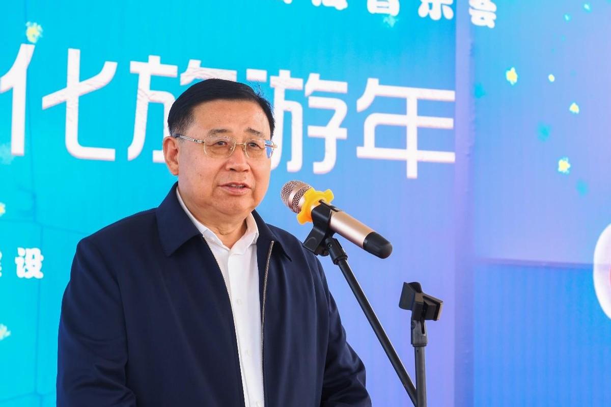 2024山东第二届国际海洋文化旅游年活动在荣成石岛举办