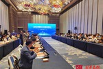 “2024北京黑龙江企业商会青岛行”活动成功举办