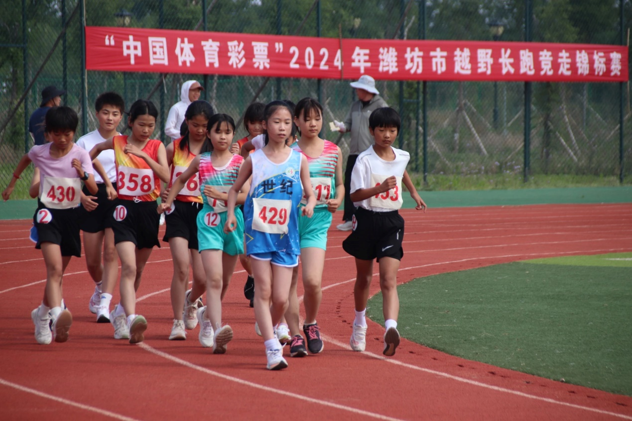 诸城代表队出战2024年 潍坊市越野长跑竞走锦标赛获佳绩