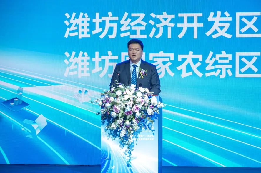 半岛网>潍坊> 大会在高斌区长的致辞中拉开帷幕.