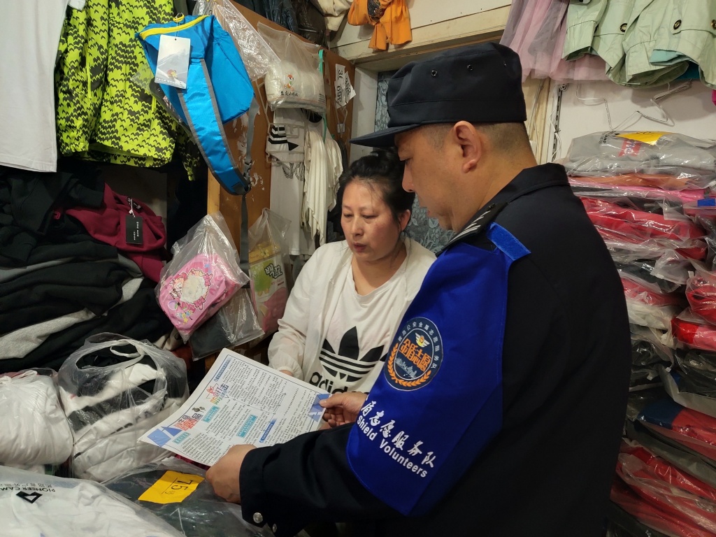 禁毒宣传千万家 防毒意识入人心市北公安分局延安路派出所开展禁毒