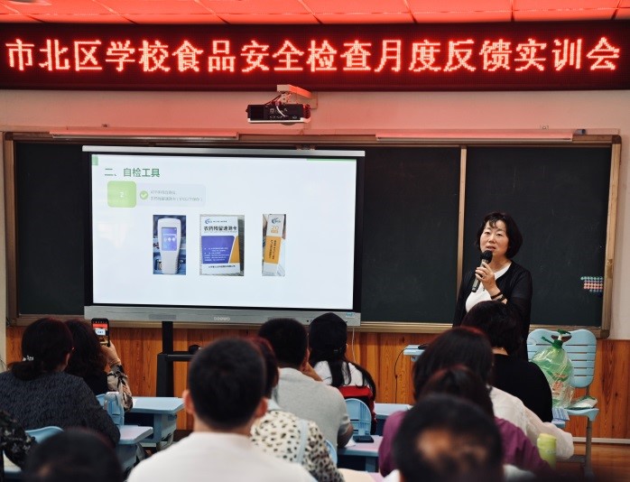 直击"微标准"| 技术"加持"为校园食品安全护航"加码"