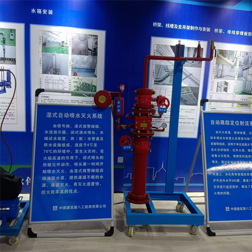 总投资约26.95亿元,青岛西海岸新区智慧城市建设再迎新篇章-半岛网