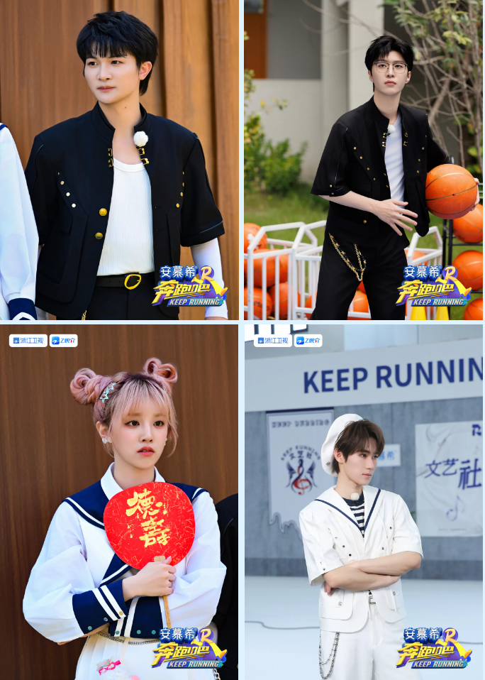 本期撕名牌也迎来与众不同的全新设定,"蛋糕