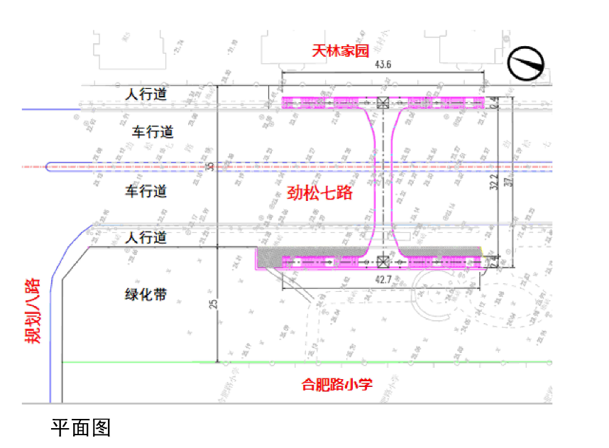 缓解劲松七路交通拥堵!合肥路小学这里拟建天桥-半岛网