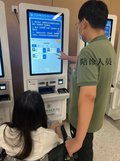 关于北京地坛医院、医院陪诊，健康咨询黄牛票贩子号贩子挂号联系方式的信息