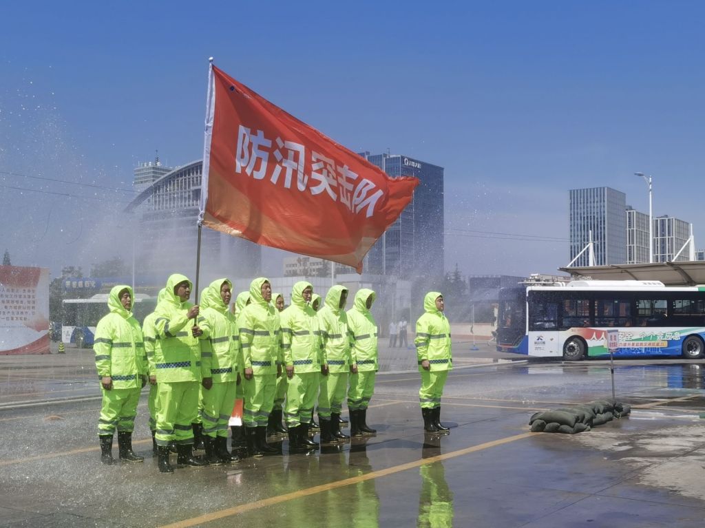 未雨绸缪,防患未然!青岛市运输中心圆满完成汛期应急保障