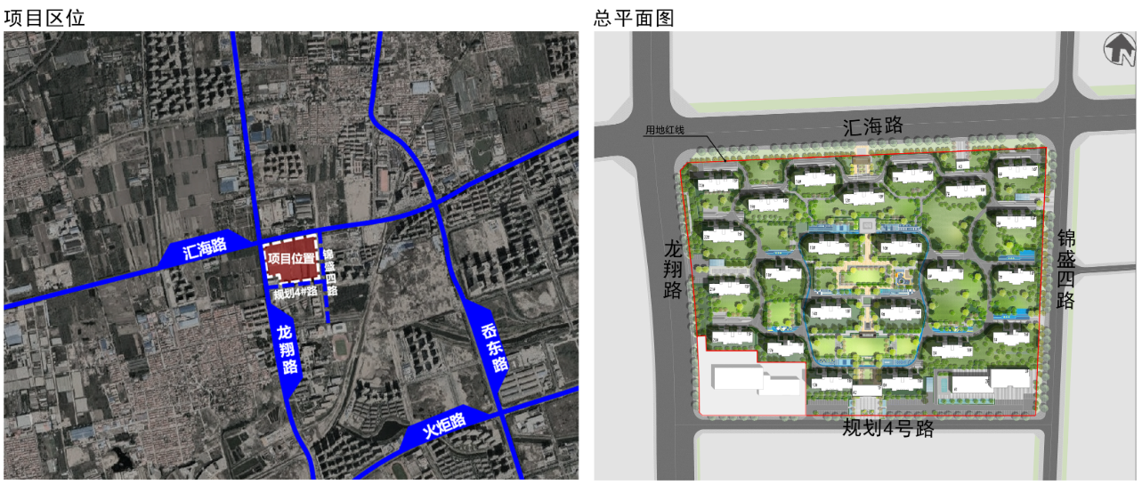 城阳区上马街道东张社区棚户区改造规划!拟建23栋安置住宅 1栋公服配套设施-半岛网