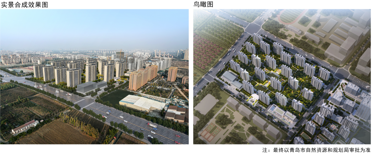 城阳区上马街道东张社区棚户区改造规划!拟建23栋安置住宅 1栋公服配套设施-半岛网