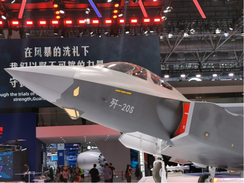中国航展|歼-20S首次公开:全球首款正式亮相的双座五代战机-半岛网