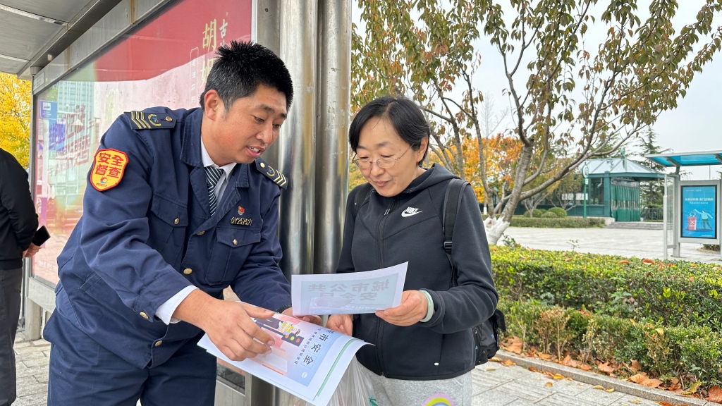 城市安全守护者：雨水井防坠网的设计与关键作用解析 (城市安全守护手抄报)-初仟社区