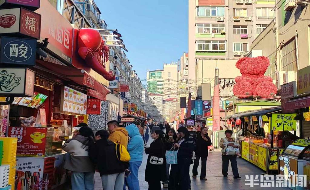 1-10月,营业额95亿元!百年台东持续释放“全国示范步行街”品牌效应-半岛网