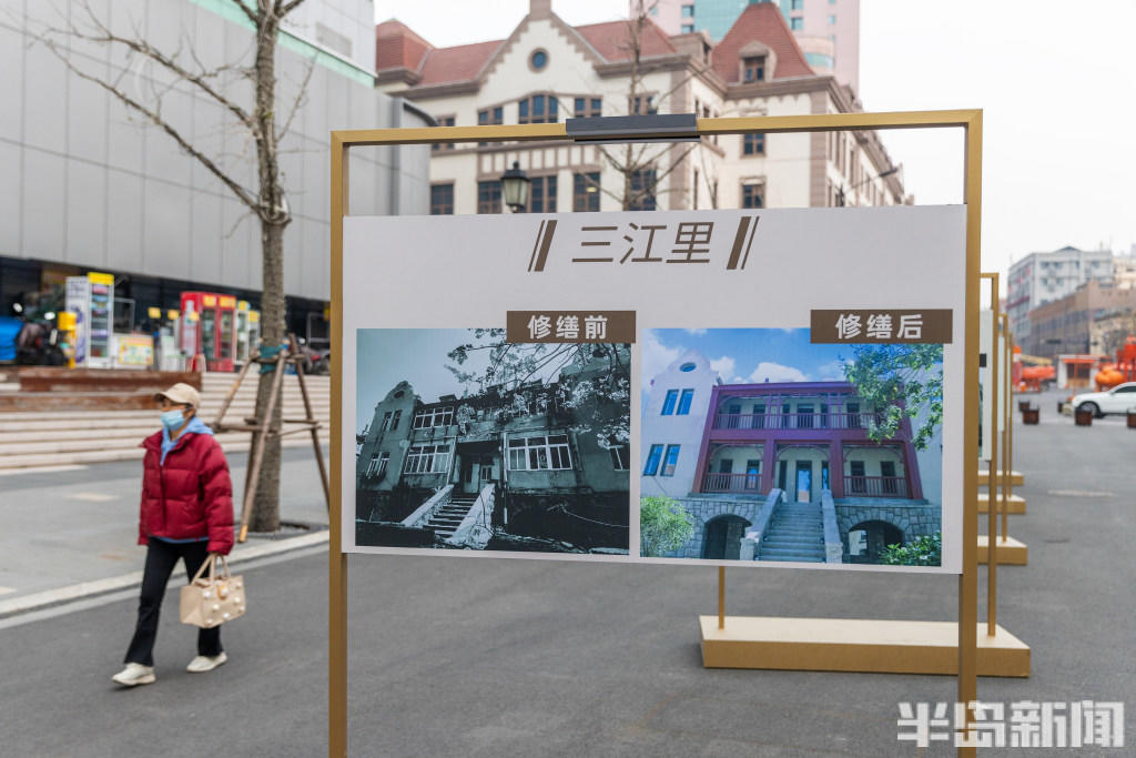 新老照片对比,诉说老城区发展记忆-半岛网