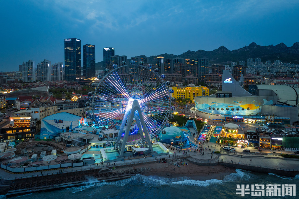 极地之光海上摩天轮点亮青岛夜色-半岛网