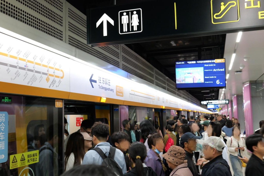 日均客流近200万人次!青岛地铁今年“五一”假期客运量刷新历史纪录-半岛网