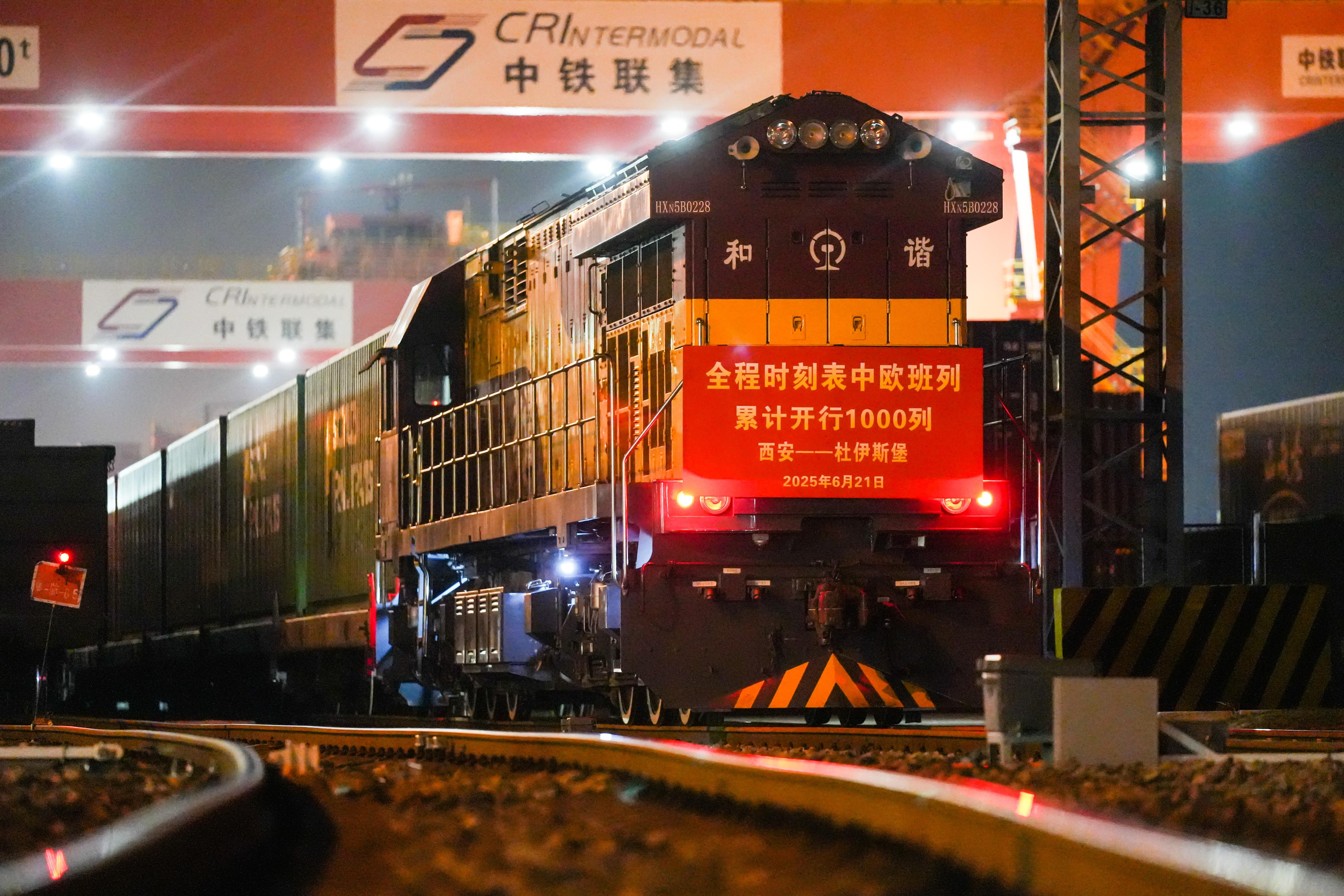 全程时刻表中欧班列累计开行突破1000列-半岛网