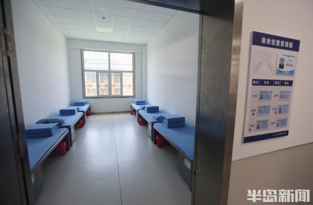 戴上VR眼镜帮助吸毒人员戒除毒瘾，青岛市强制隔离戒毒所举行“6·26”国际禁毒日场所开放日活动-半岛网
