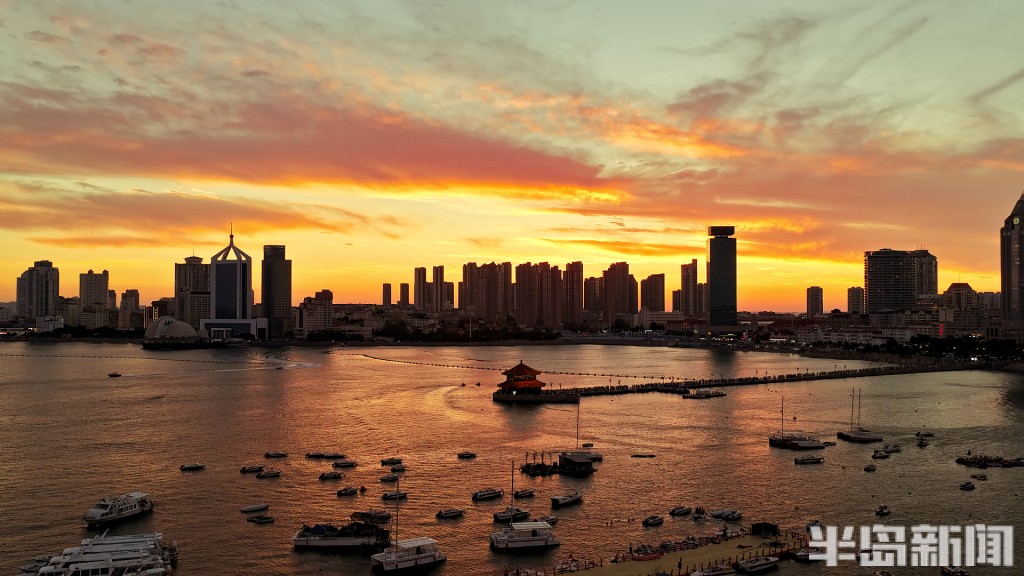 高清大图!青岛绝美夕阳,绘就海滨梦幻画卷-半岛网