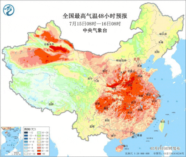 高温热浪持续!全国南北“烤”验各异,防暑刻不容缓!-半岛网