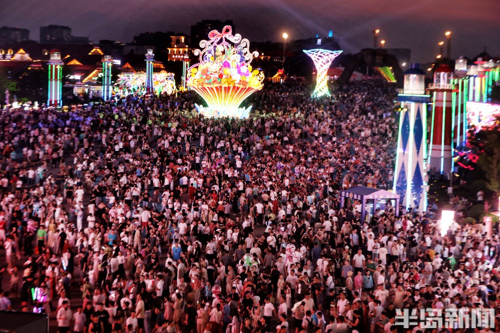 人头攒动!第35届青岛国际啤酒节开幕夜现“人海”奇观-半岛网