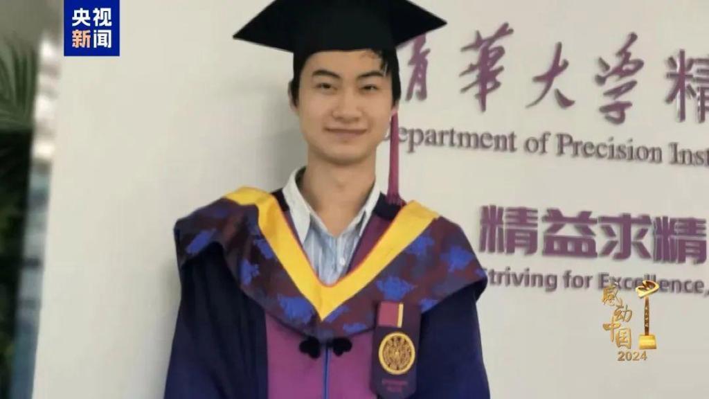 半岛聚焦丨不负“众望”!从贫困家庭到清华博士,他的励志故事感动中国-半岛网