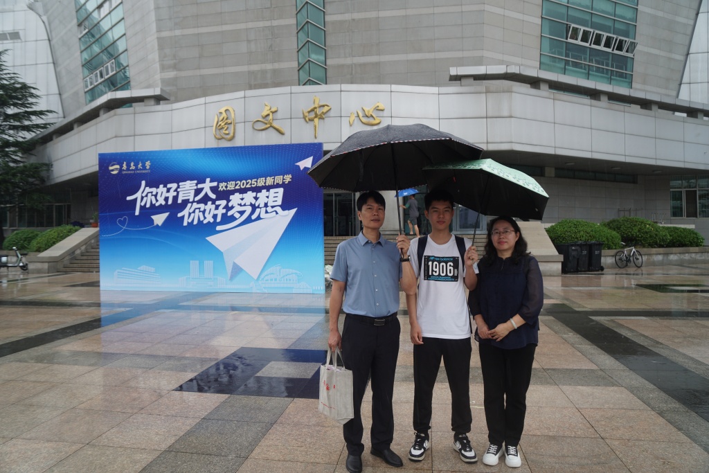 新闻周刊|欢迎你!大学生伍思宇,视力0.01的追光者-半岛网