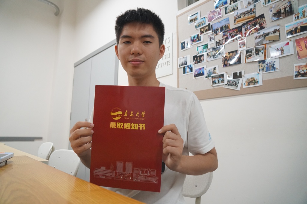 新闻周刊|欢迎你!大学生伍思宇,视力0.01的追光者-半岛网