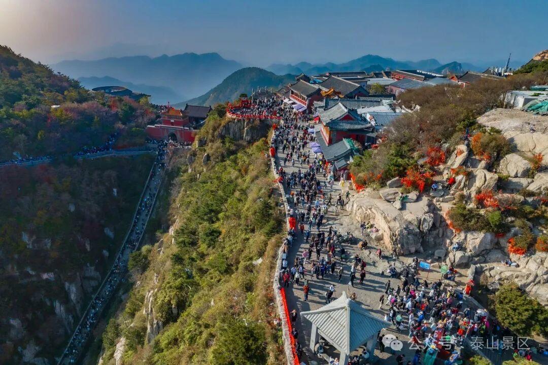 10月13日起,泰山中天门索道暂停运营10天-半岛网