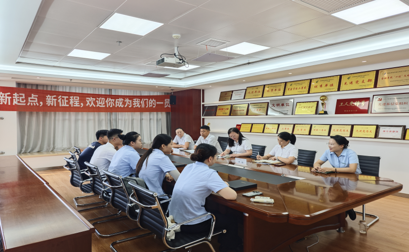 邮储银行青岛西海岸新区分行召开2025年新员工入职座谈会-半岛网
