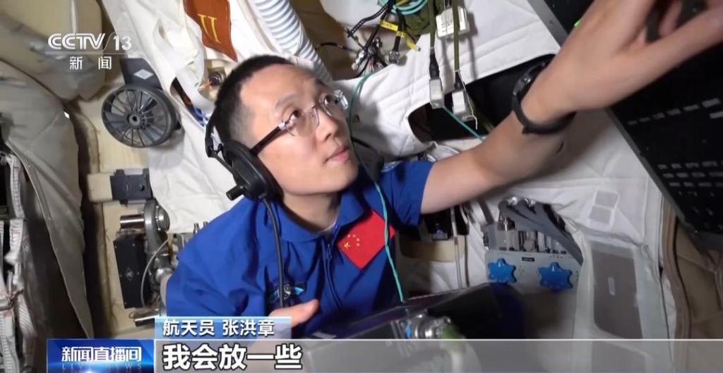 行囊大揭秘!张洪章去太空出差都准备了啥?-半岛网