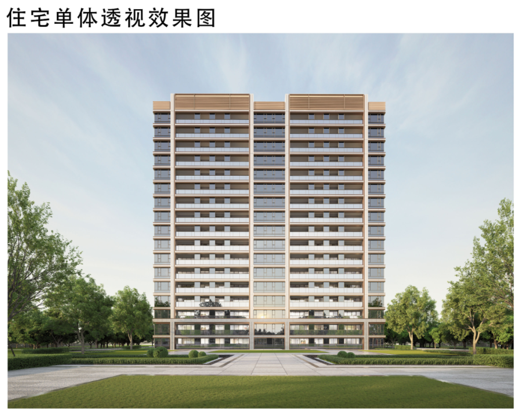 360户！青岛市北区新项目规划出炉 拟建9栋住宅-半岛网
