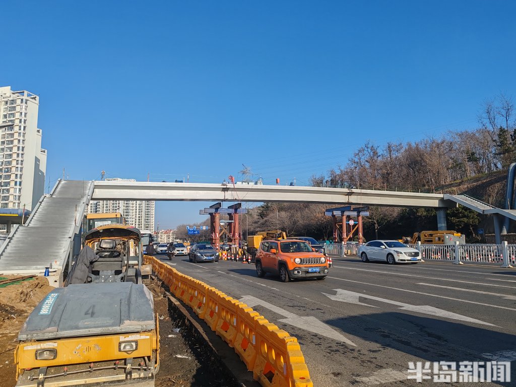 青岛:福州北路与奉化路路口过街天桥显现雏形-半岛网