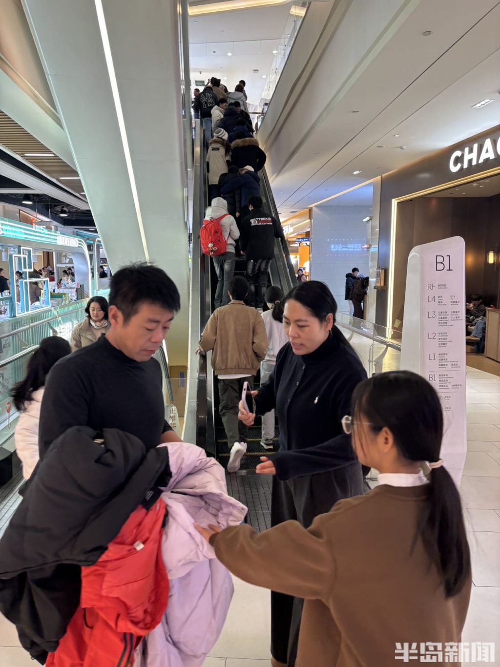 元旦假期青岛商超人气旺-半岛网