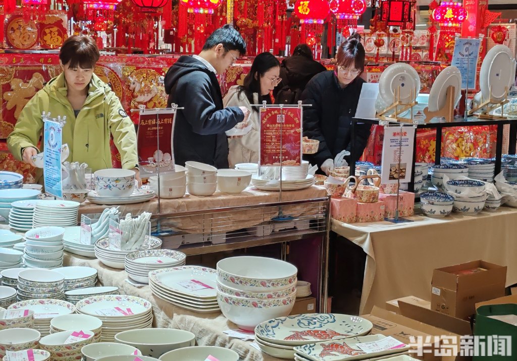 青岛:节前礼盒商战正酣,市民周末选购忙-半岛网